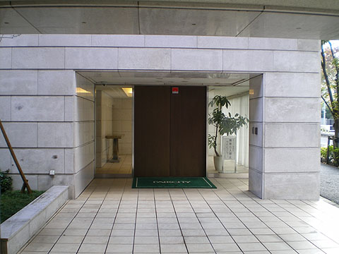 ペアシティ代々木大山アネックスイーストの写真 3枚目