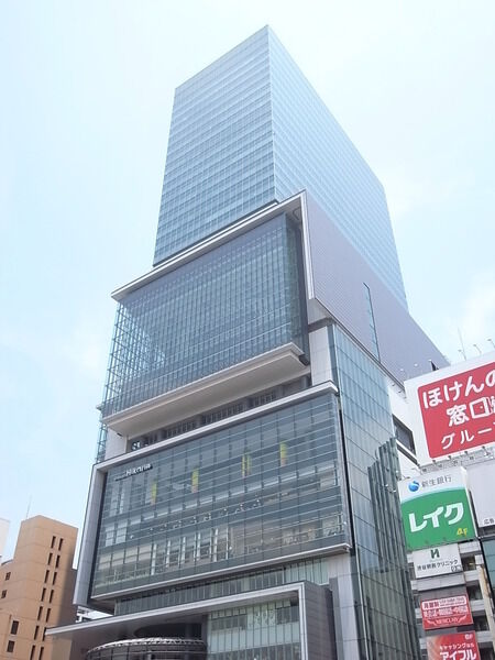 フェアロージュ南平台の写真 9枚目