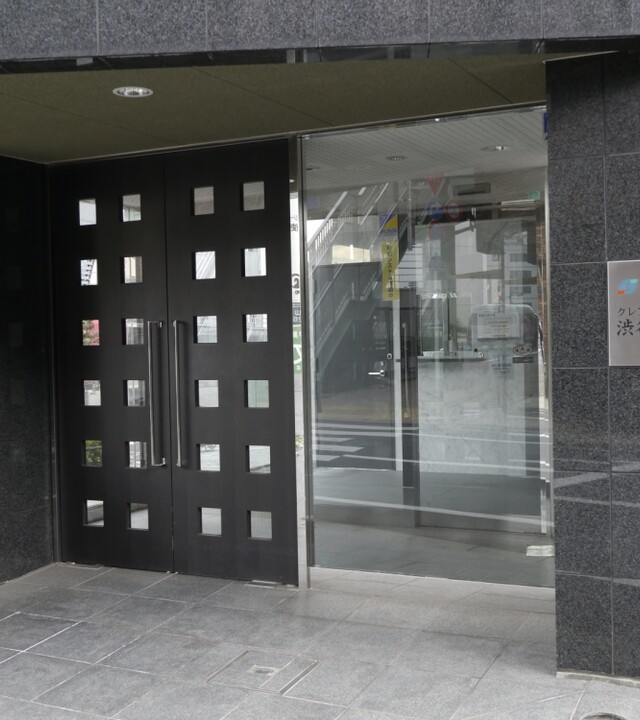 クレアシオン渋谷神山町の写真 4枚目