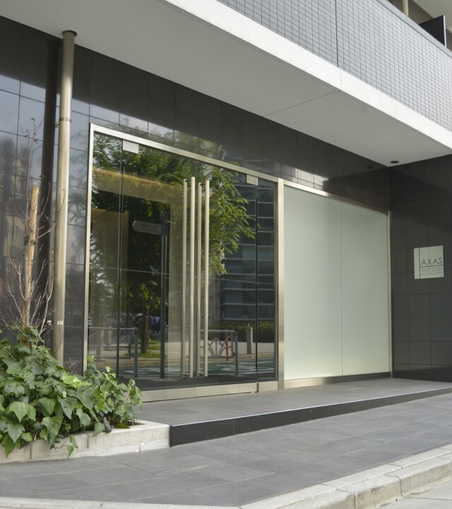 アクサス代々木アジールコートの写真 5枚目