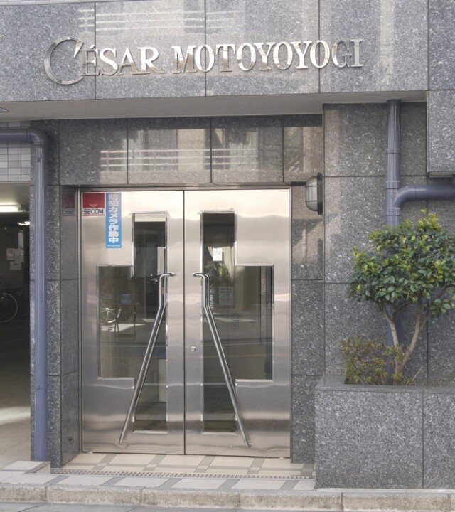 セザール元代々木の写真 8枚目