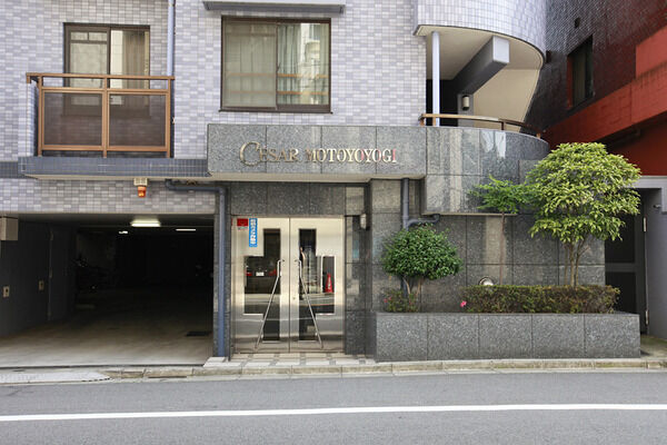 セザール元代々木の写真 9枚目