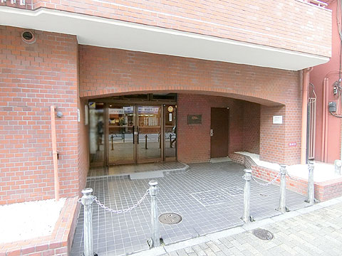 グリーンキャピタル広尾の写真 14枚目