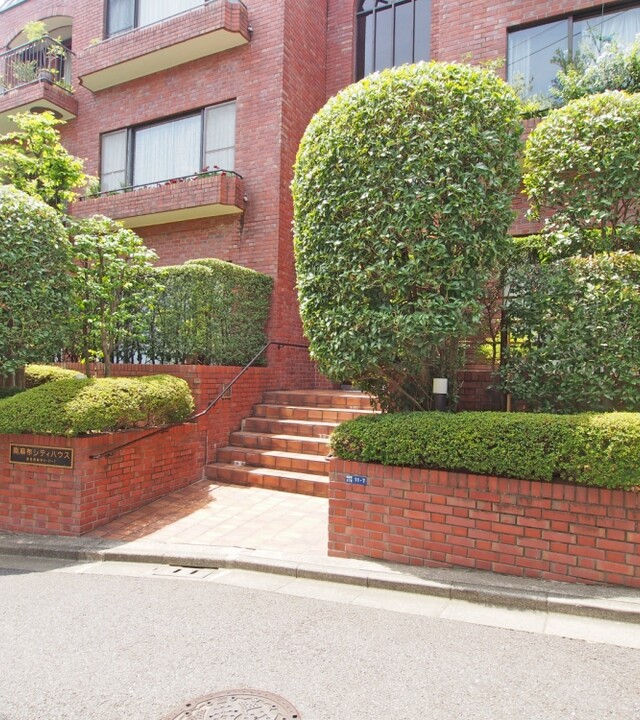 南麻布シティハウスの写真 5枚目