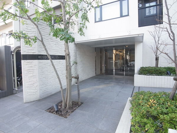 レジデンシャルステート奥沢の写真 6枚目