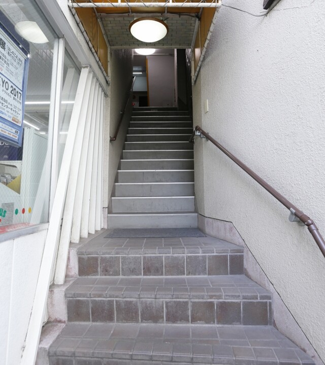 寿ビルの写真 4枚目