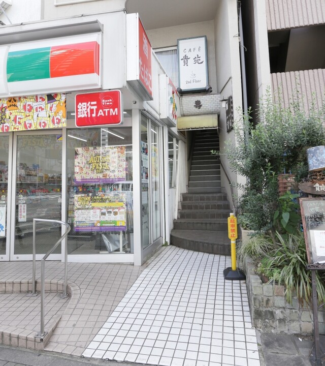 寿ビルの写真 5枚目