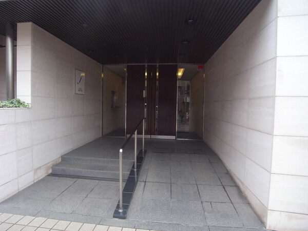 フォルティア文京千石の外観写真 - 文京区千石4丁目2番20号