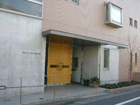 藤和シティホームズ自由が丘の写真 11枚目