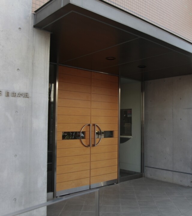 藤和シティホームズ自由が丘の写真 3枚目