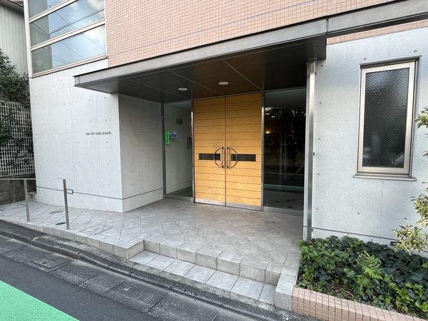 藤和シティホームズ自由が丘の写真 10枚目