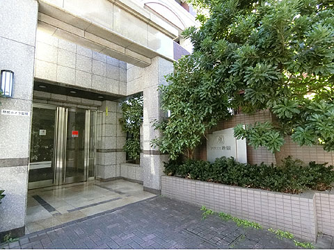 アクロス赤坂の写真 13枚目