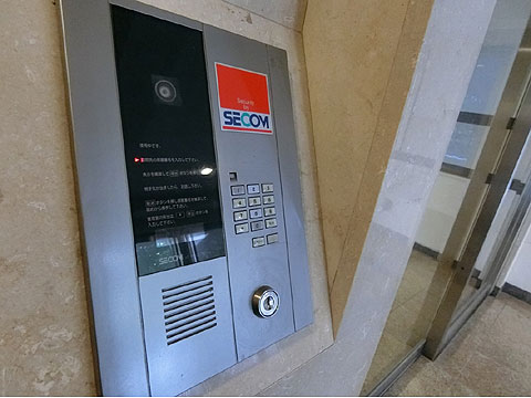 アクロス赤坂の写真 15枚目