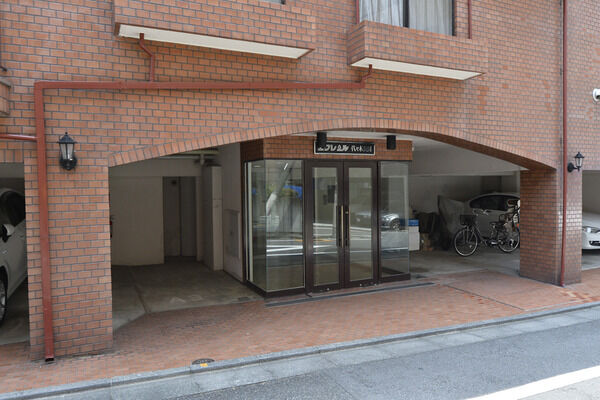 エクレール代々木公園の写真 5枚目