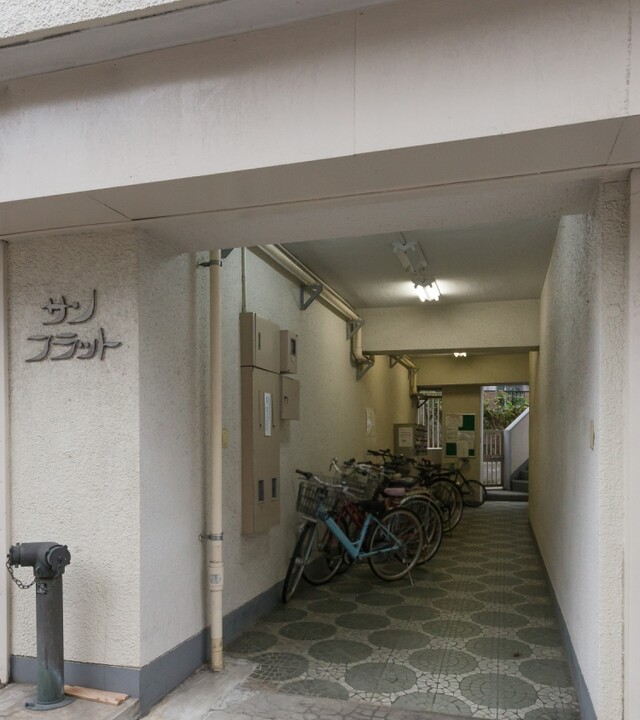 サンフラットマンションの写真 4枚目