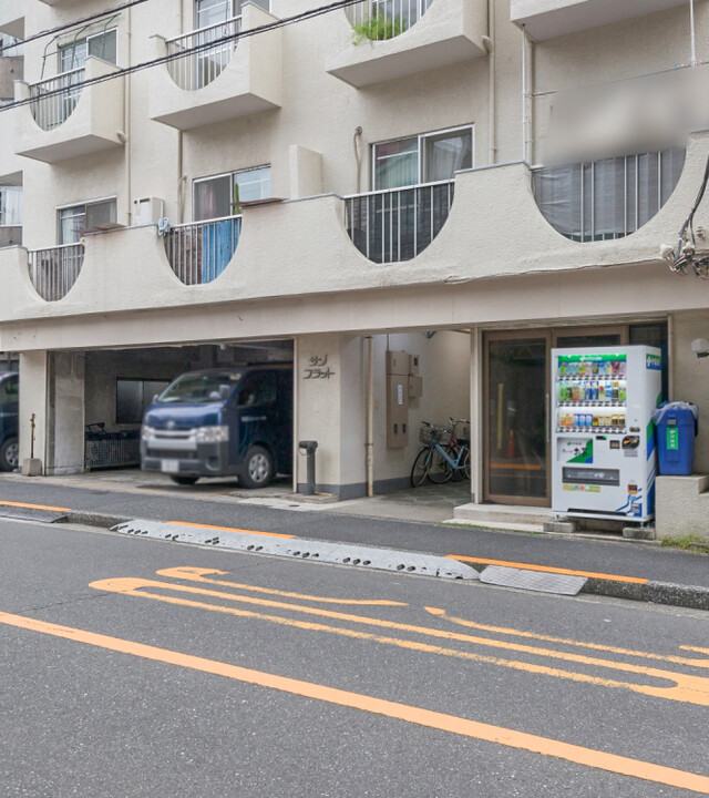 サンフラットマンションの写真 5枚目