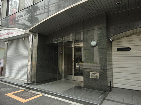 メゾン文京関口2の写真 4枚目