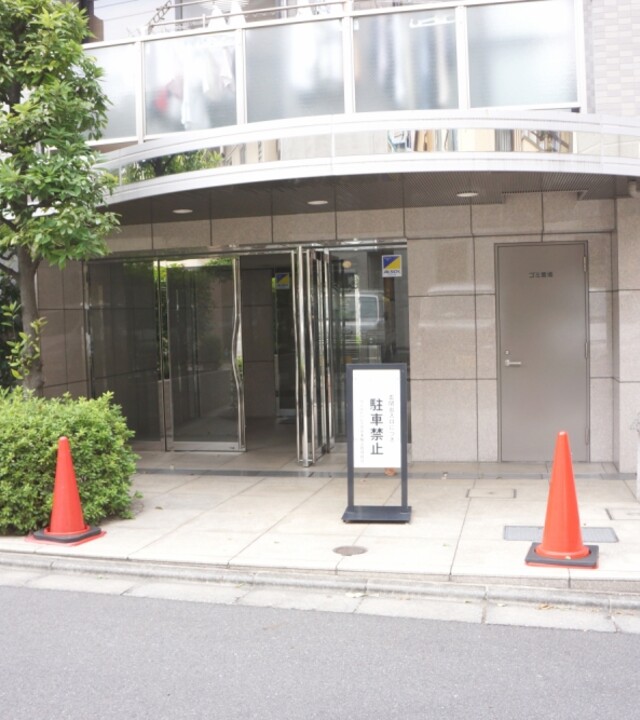 ワールドパレス文京本駒込の写真 10枚目