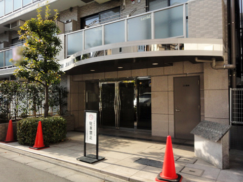 ワールドパレス文京本駒込の写真 11枚目