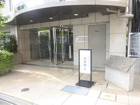 ワールドパレス文京本駒込の写真 15枚目