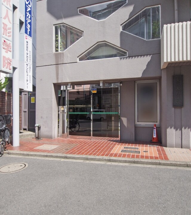 ドルミ第2代々木の写真 5枚目