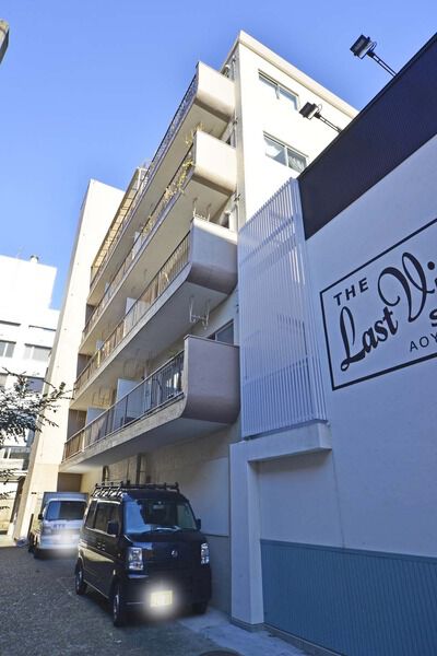 サウス青山マンションの写真 3枚目