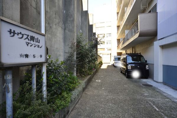 サウス青山マンションの写真 4枚目