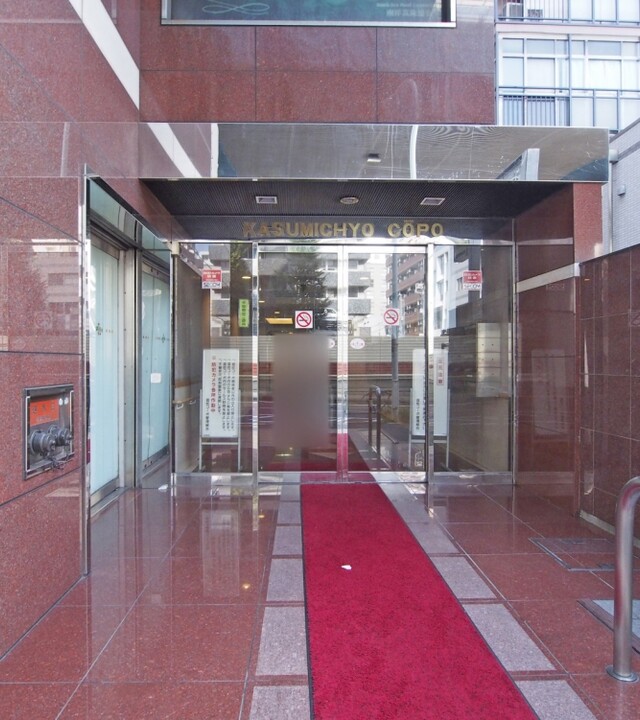 霞町コーポの写真 4枚目