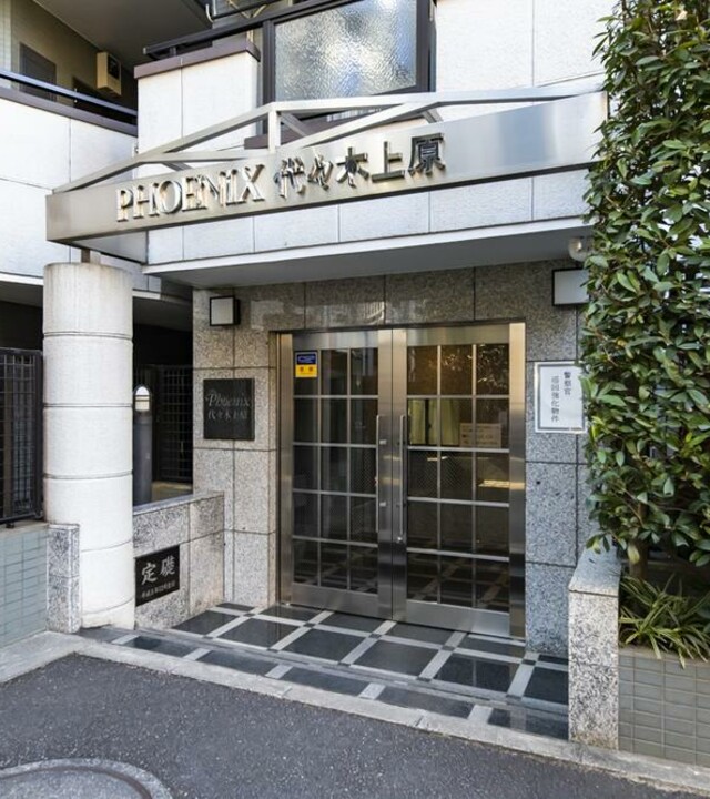 フェニックス代々木上原のエントランス・共用部