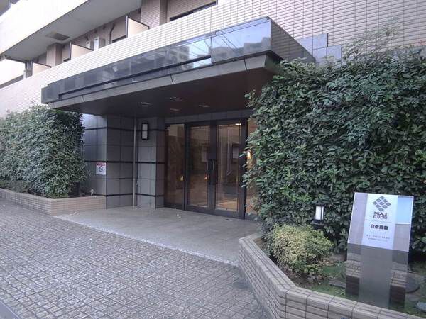 パレステュディオ白金高輪の写真 7枚目