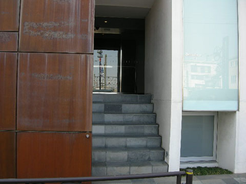 デュフレ自由が丘の写真 13枚目