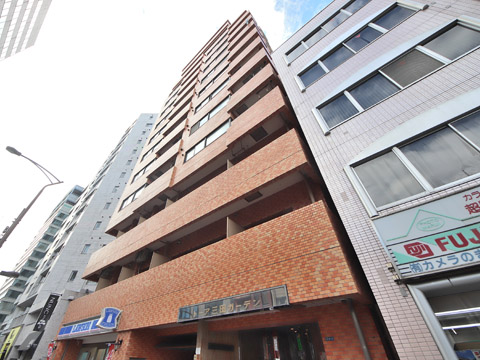 トーア三田ガーデンの写真 10枚目