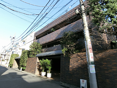 北青山パークマンションの写真 8枚目