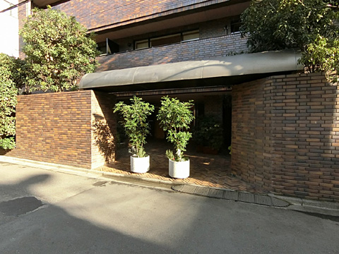 北青山パークマンションの写真 9枚目