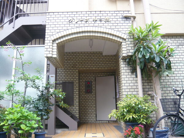 グレース中の橋の写真 6枚目