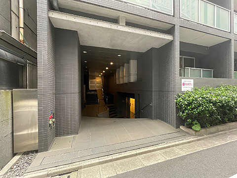 日本橋室町デュープレックスポーションの写真 9枚目