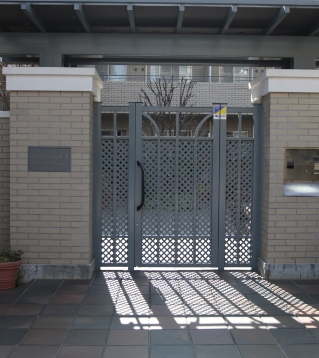 パークハイム奥沢の写真 10枚目