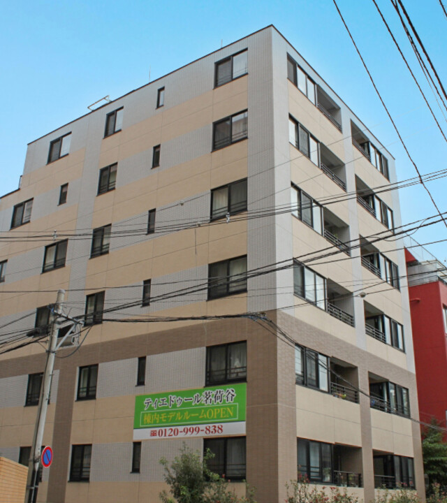 ティエドゥール茗荷谷の写真 4枚目