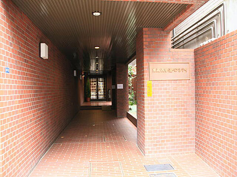 東高西参道ペアシティの写真 14枚目