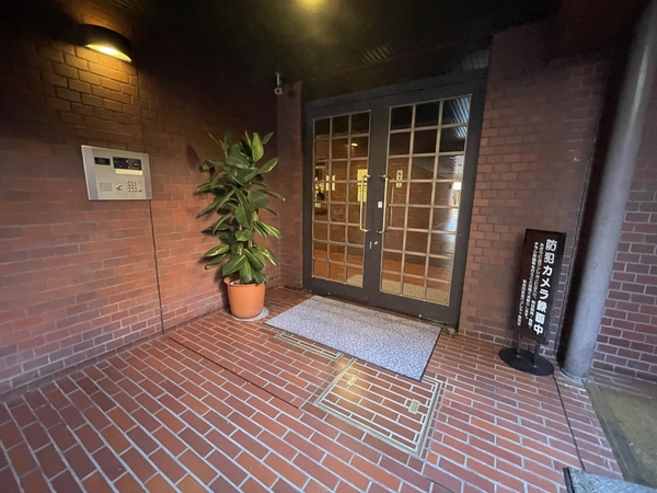 東高西参道ペアシティの写真 9枚目