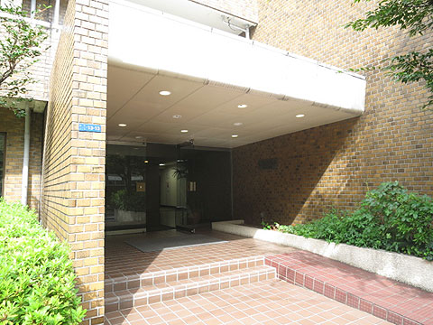 ボーン赤坂の写真 14枚目