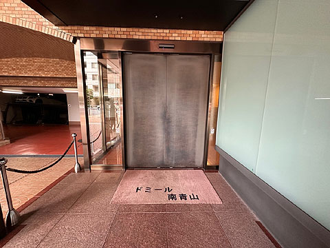 ドミール南青山の写真 8枚目