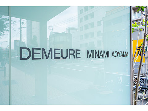 ドミール南青山の写真 10枚目