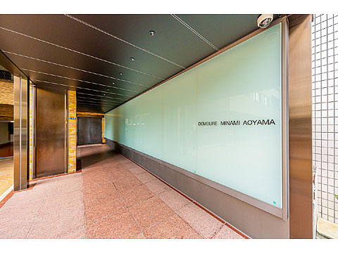 ドミール南青山の写真 13枚目