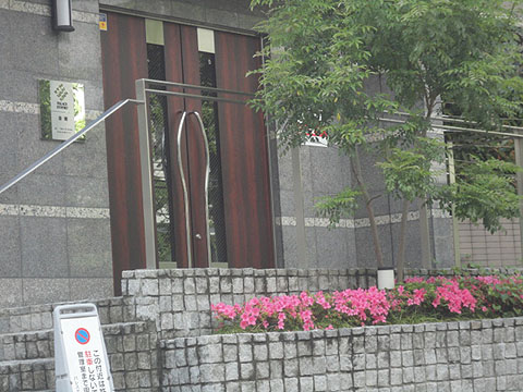 パレステュディオ音羽の写真 10枚目