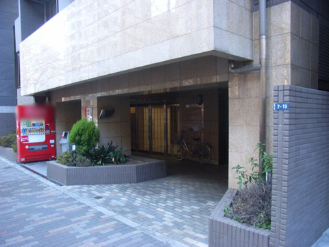 パレステュディオ広尾の写真 18枚目