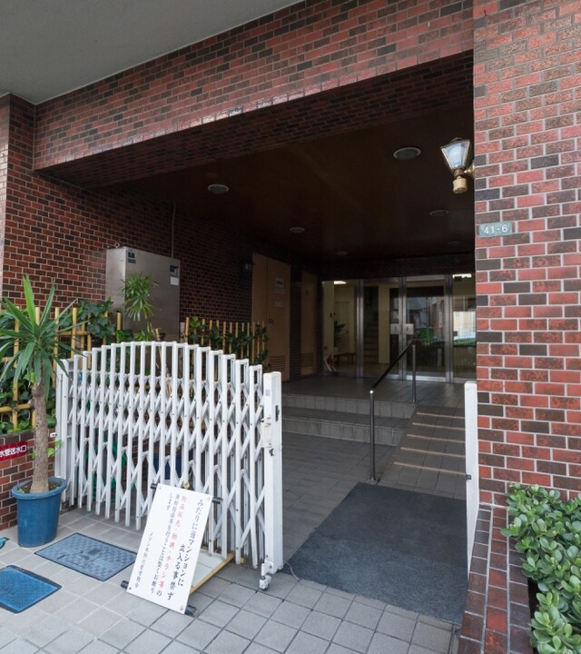 メゾン本駒込の写真 8枚目