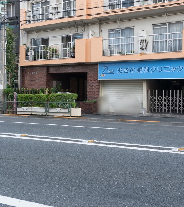 メゾン本駒込の写真 9枚目