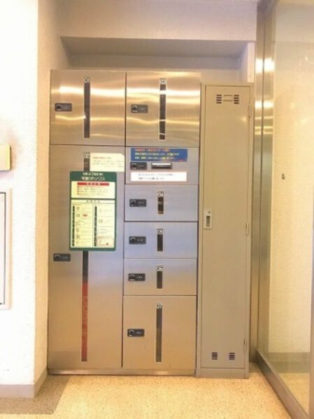 二子玉川宝ロイアルハイツの写真 8枚目