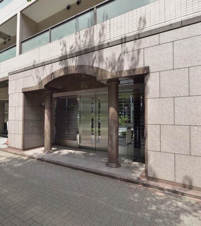 イトーピア音羽の写真 10枚目